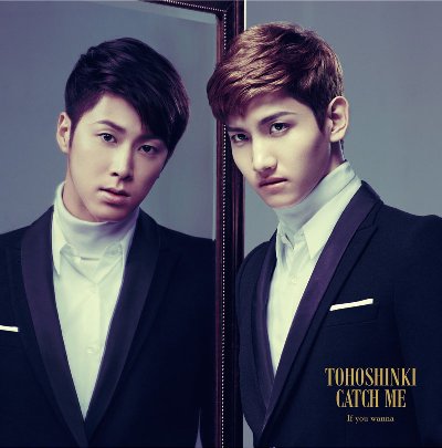 Catch_Me_-If you wanna-dvd_.jpg